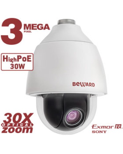 IP-камера видеонаблюдения PTZ купольная Beward BD143P30 в Ноябрьске IP-камеры Pintop.ru