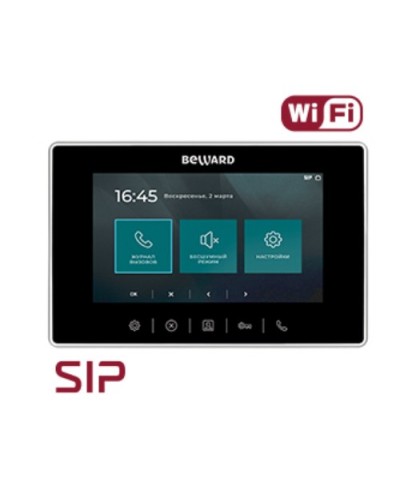 IP видеодомофон Beward SM700W в Ноябрьске Абонентские видеоустройства Pintop.ru