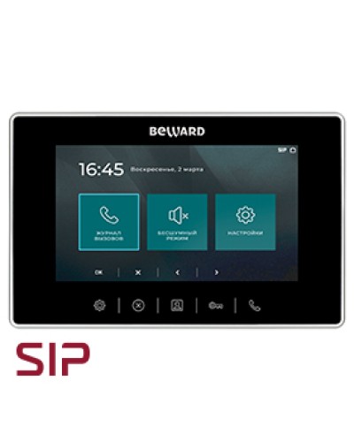 IP-видеодомофон Beward SM710 в Ноябрьске Абонентские IP устройства Pintop.ru
