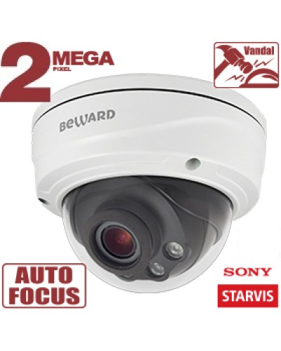 2 Мп IP-камера Beward SV2016DVZ в Ноябрьске IP-камеры Pintop.ru