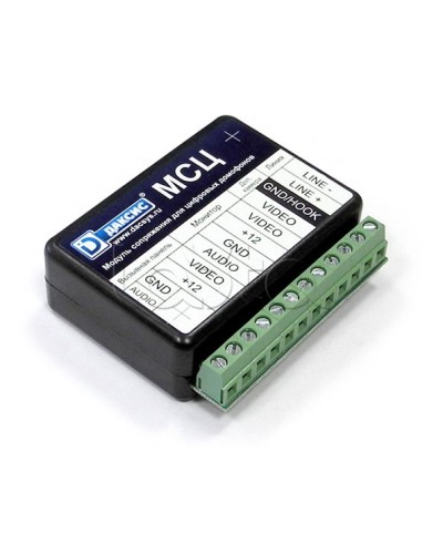 Модуль сопряжения CTV МСЦ в Ноябрьске Аксессуары для многоабонентных систем Pintop.ru