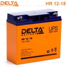 Аккумулятор свинцово-кислотный Delta HR 12-18