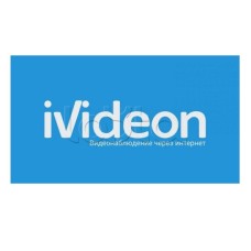 ПО Ivideon Faces 1000 3 месяца