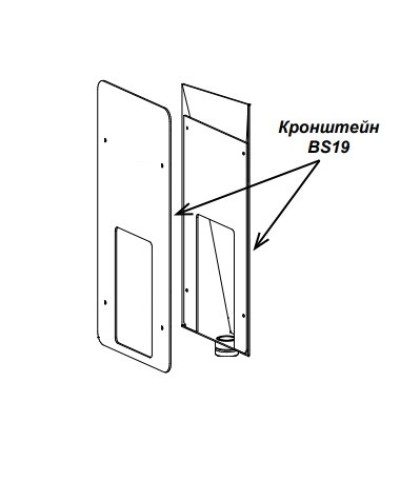 Кронштейн PERCo-BS19 в Ноябрьске Дополнительное оборудование для СКУД Pintop.ru