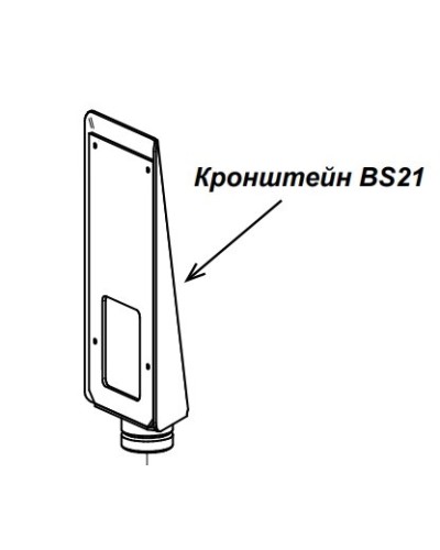 Кронштейн PERCo-BS21 в Ноябрьске Дополнительное оборудование для СКУД Pintop.ru