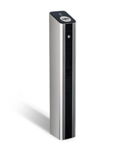 Картоприемник PERCo-IC05 в Ноябрьске Сетевая СКУД Perco Pintop.ru