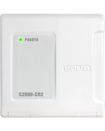 Блок адресный релейный Болид С2000-СП2 в Ноябрьске Охранно-пожарное оборудование Pintop.ru