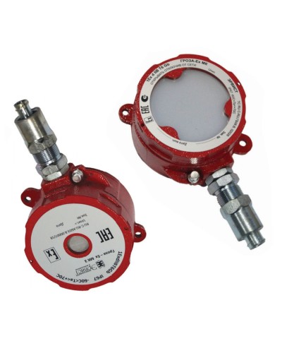 Оповещатель Эрвист Гроза-Ex МК С-220-Н в Ноябрьске Взрывозащищенное оборудование (Ex) Pintop.ru