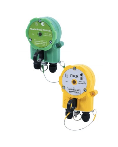 Извещатель Эрвист УДП 535 ХАЛЗАН Ех АВАРИЙНЫЙ ВЫХОД - АМ в Ноябрьске Взрывозащищенное оборудование (Ex) Pintop.ru