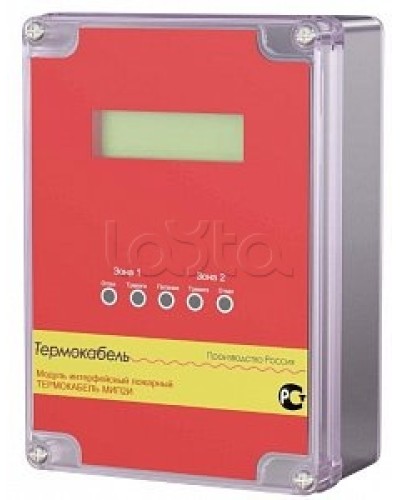 Модуль интерфейсный пожарный Thermocable МИП2И-Термокабель в Ноябрьске Дополнительное оборудование для ОПС Pintop.ru
