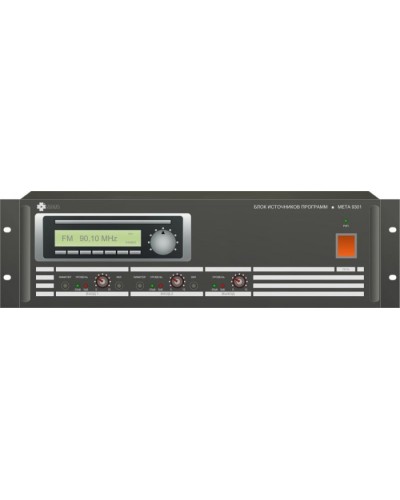 Блок источников программ МЕТА 9301 в Ноябрьске 19 оборудование (рэковое/стоечное) Mета Pintop.ru