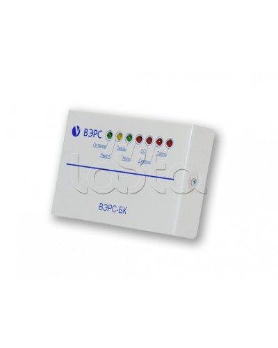 Блок ключей ВЭРС-БК в Ноябрьске GSM мониторинг ВЭРС Pintop.ru